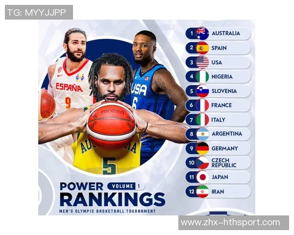 2012年伦敦奥运会美国男篮对决尼日利亚队的精彩瞬间与历史意义分析